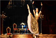 Kamelyalı Kadın Dünya Prömiyeri, Başdanscı Elif Poyrazoğlu